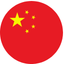 Study in China